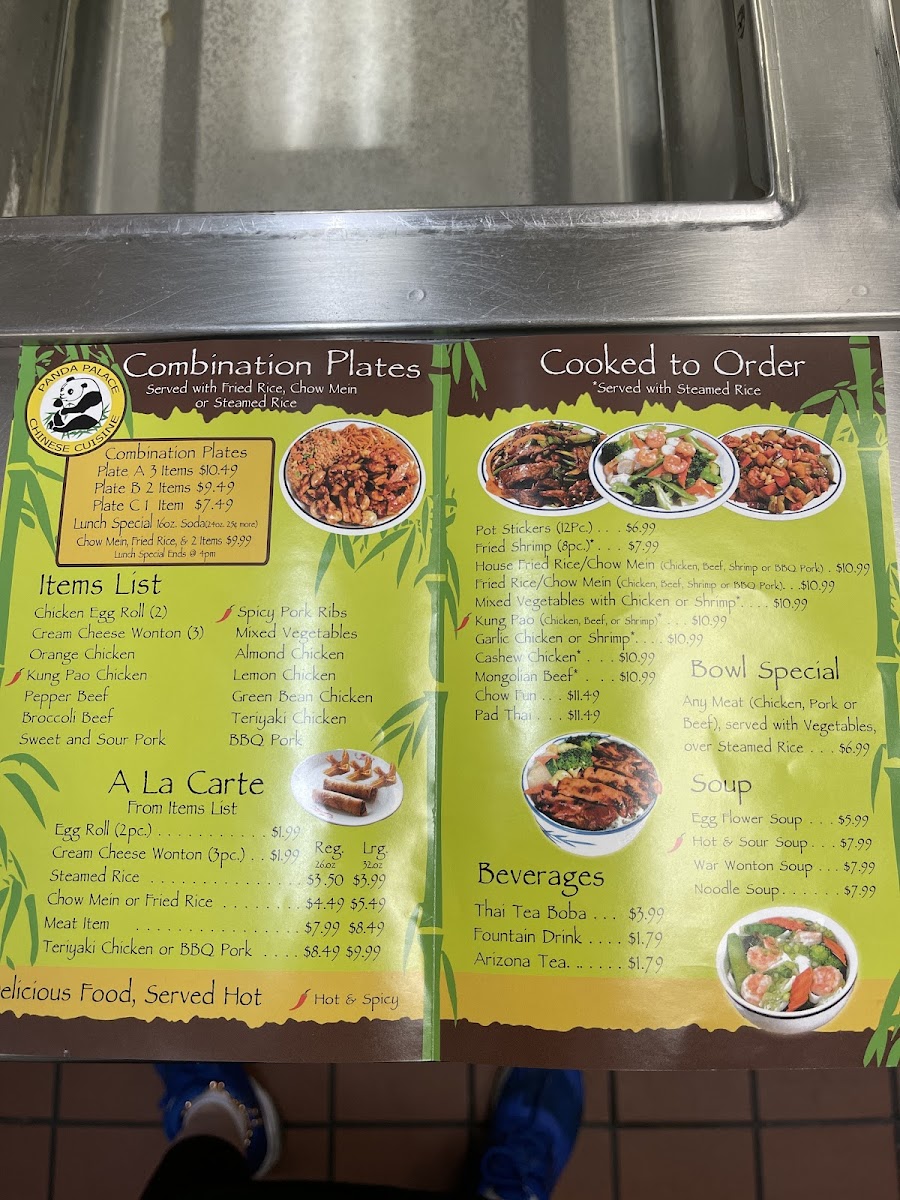 Panda Palace Murrieta Photo Menu 2