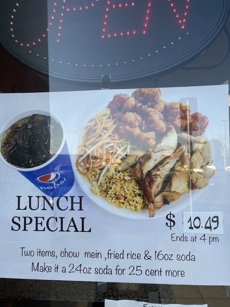 Panda Palace Murrieta Photo Menu 3