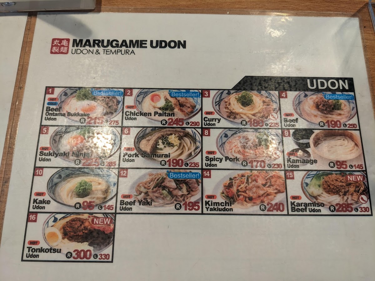 Marugame Udon Robinson's Photo Menu 6
