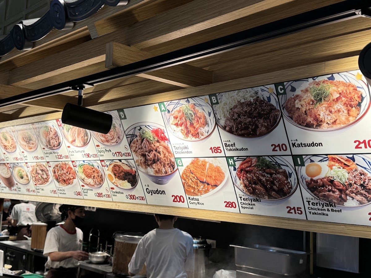 Marugame Udon Robinson's Photo Menu 7