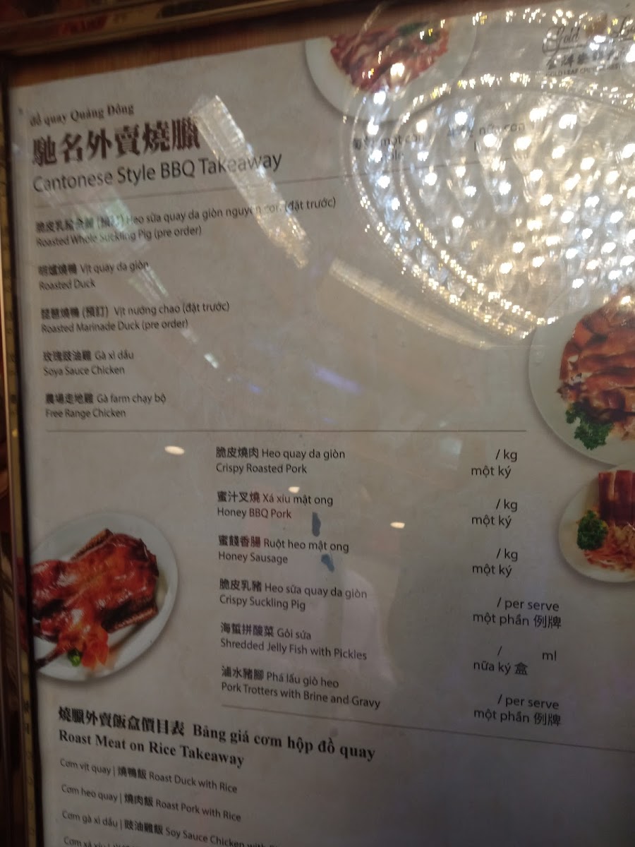 Gold Leaf Photo Menu 10