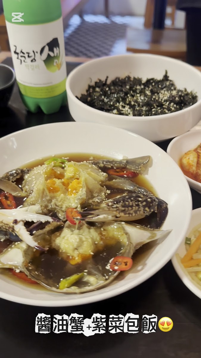 漢城美食 Han Sung Korean Cuisine Photo 2