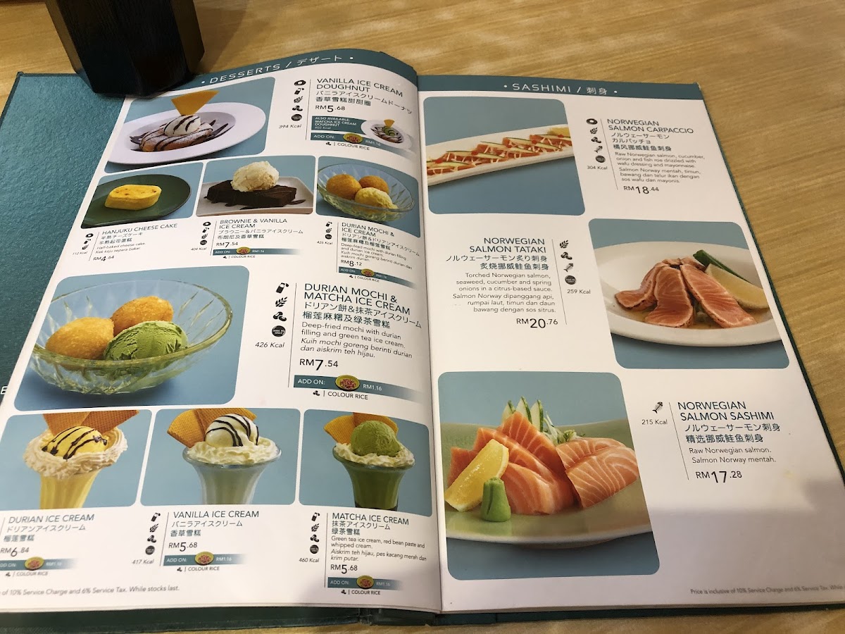 Sushi King Centre Point Photo Menu 10