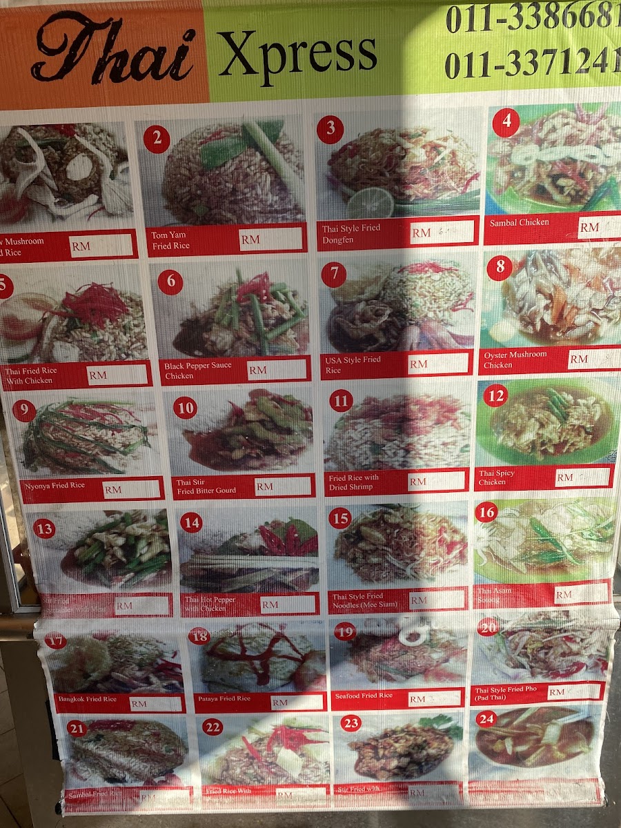 Four Eight Restaurant Photo Menu 9