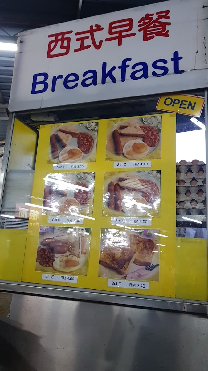 Lee Huat Cafe Photo Menu 3