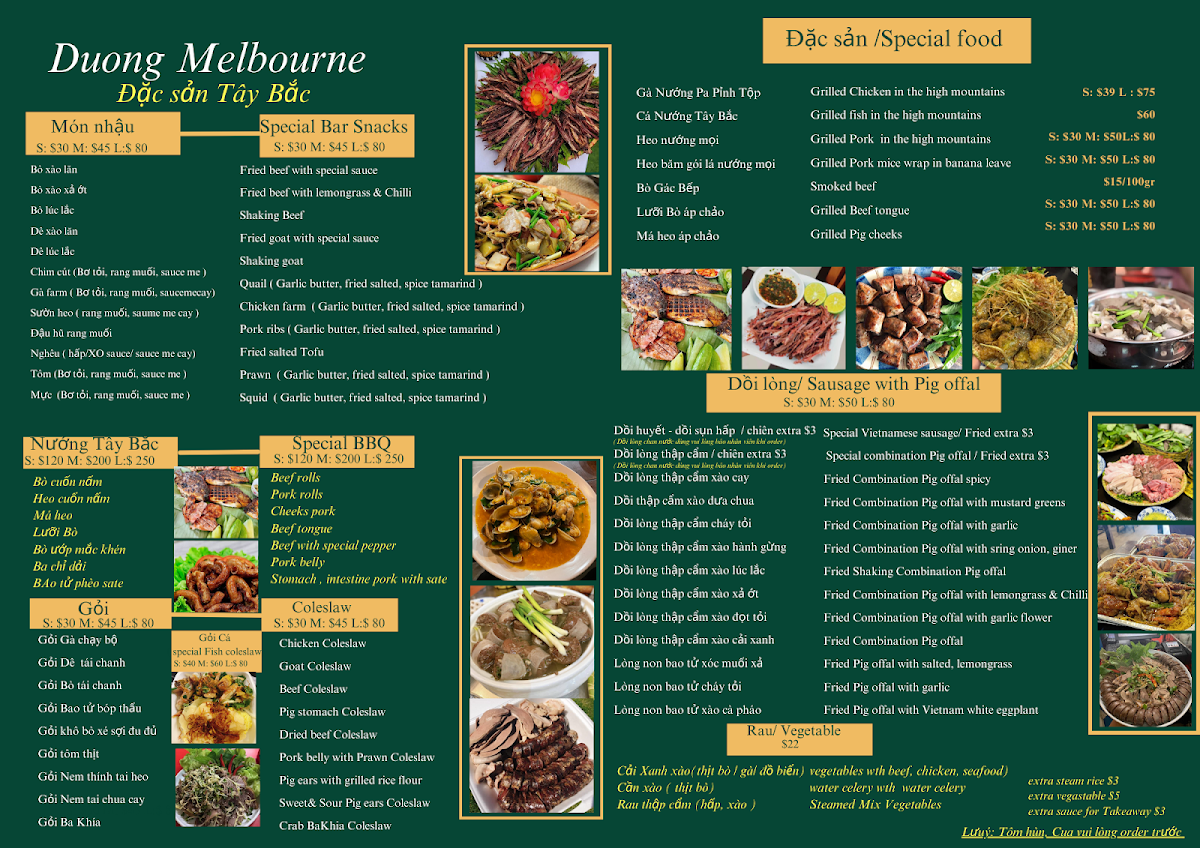 Duong Melbourne Photo Menu 10
