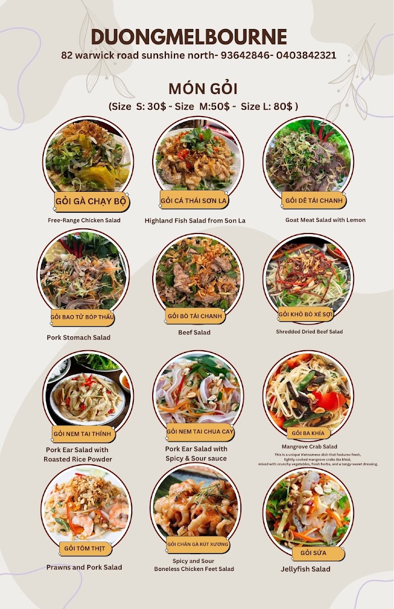 Duong Melbourne Photo Menu 2