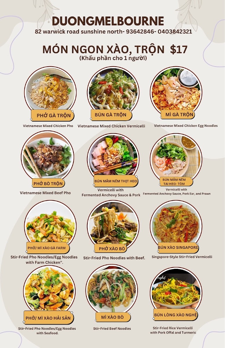Duong Melbourne Photo Menu 3