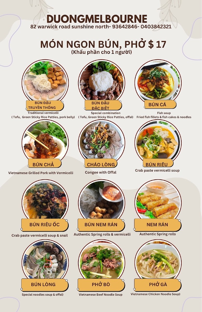 Duong Melbourne Photo Menu 5