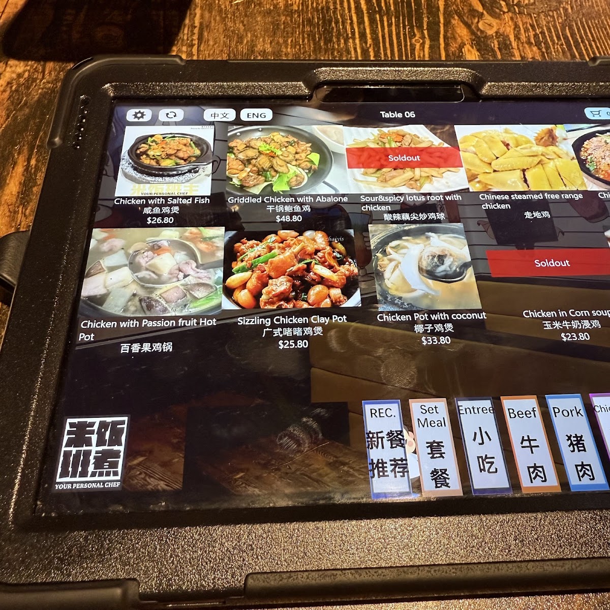 Your Personal Chef 米饭班煮 Photo Menu 7