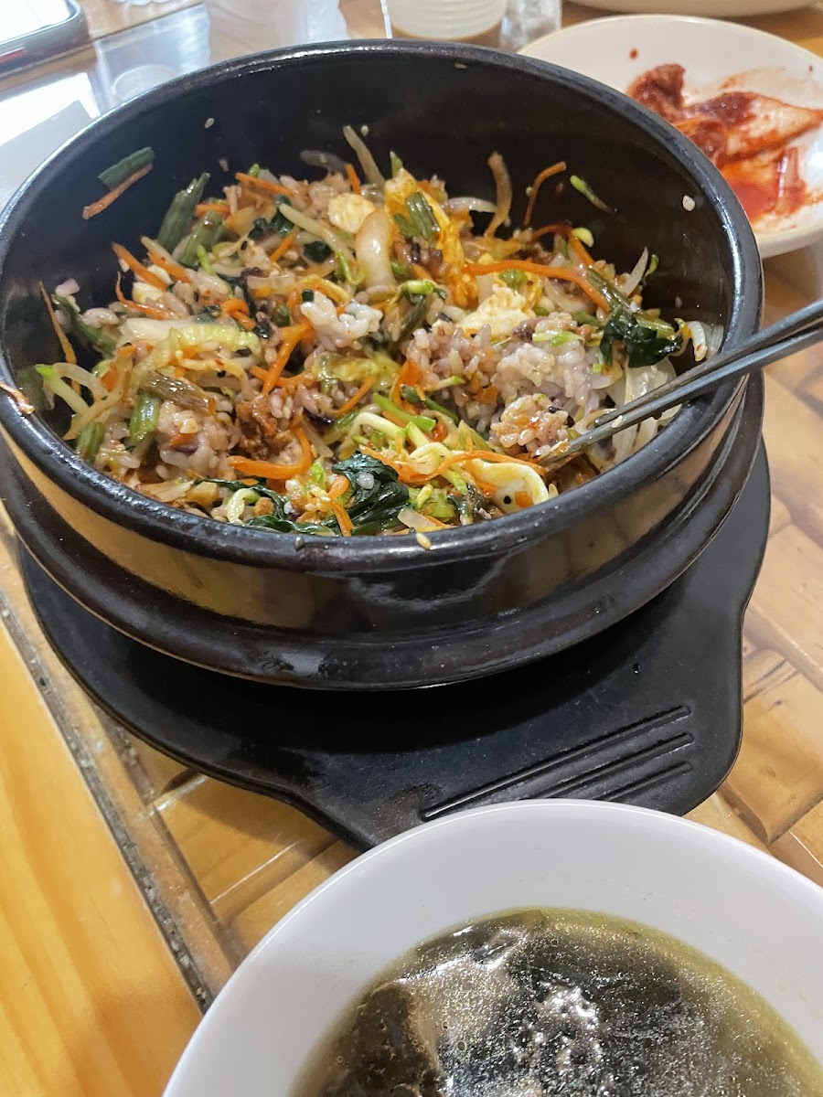 Mu Kung Hwa (무궁화) Photo 10