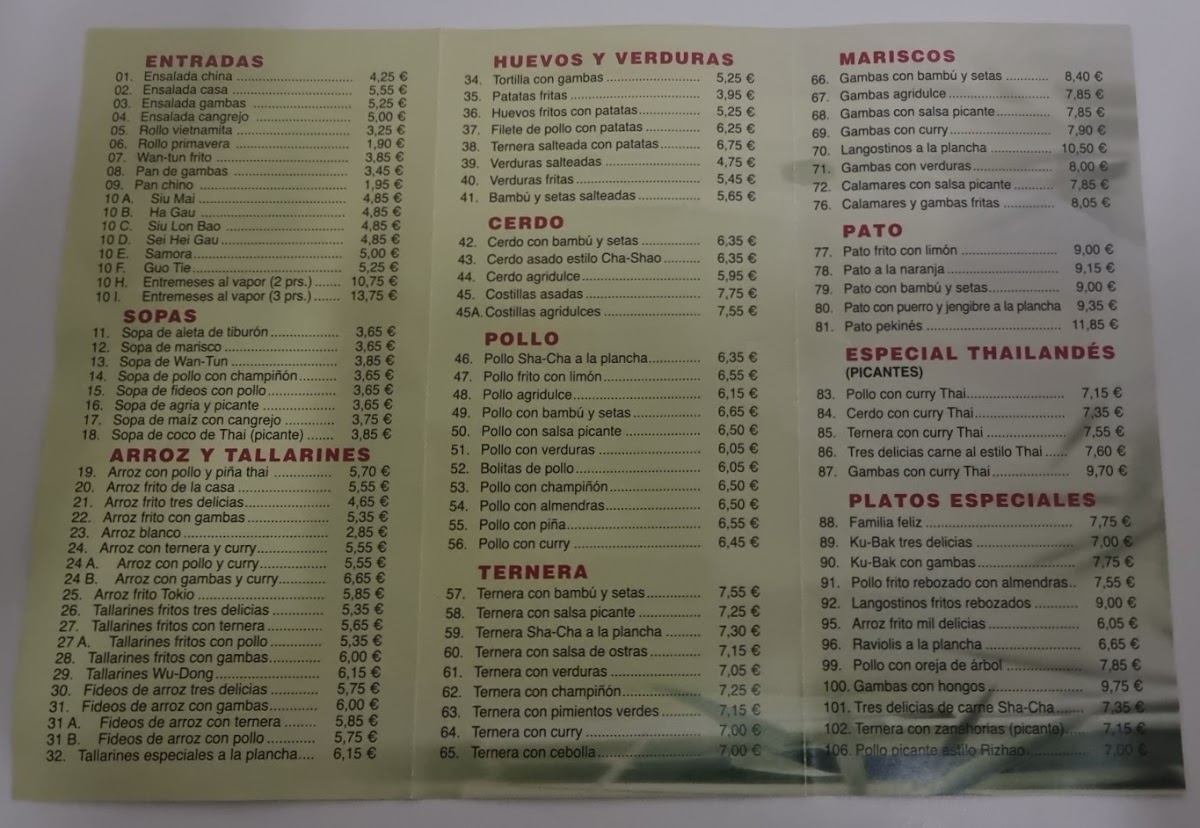 Restaurante Chino Jade Photo Menu 3