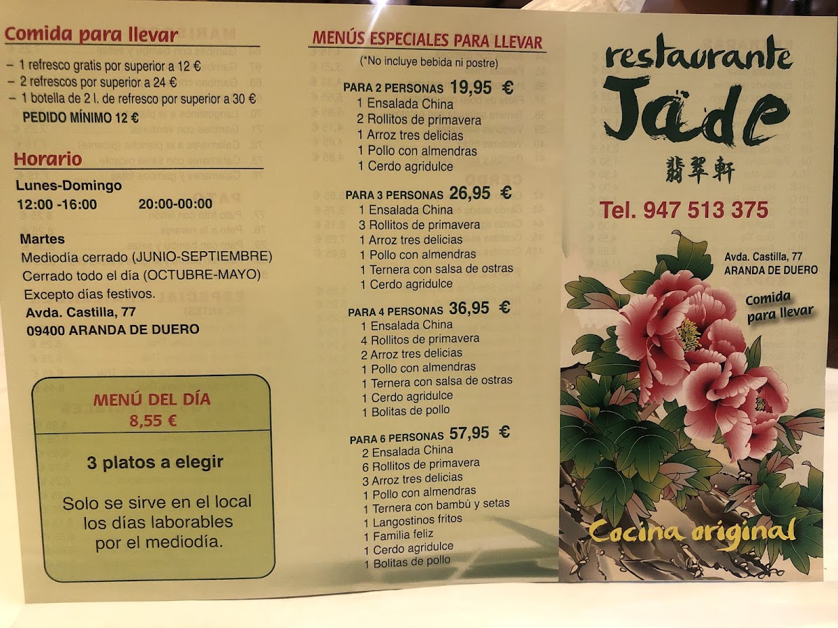 Restaurante Chino Jade Photo Menu 6