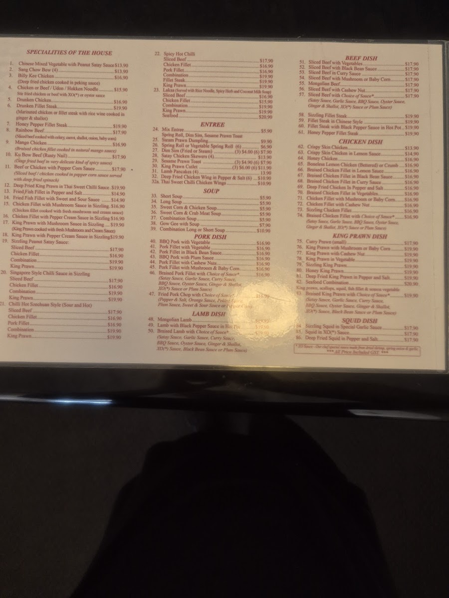 Golden Pond Chinese Restaurant Photo Menu 2