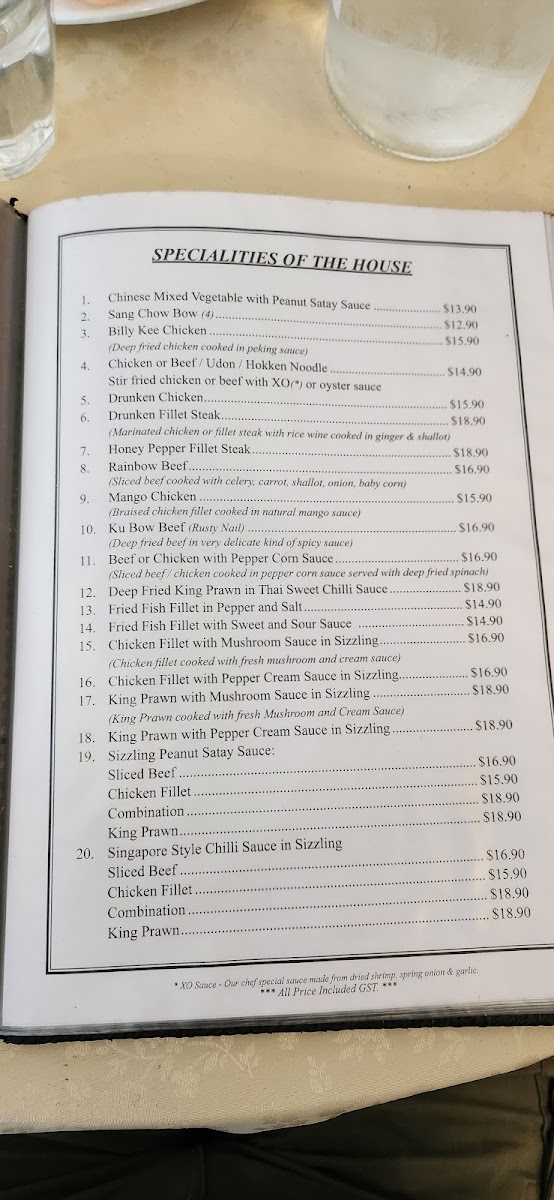 Golden Pond Chinese Restaurant Photo Menu 4