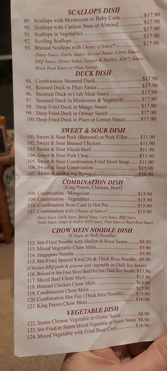 Golden Pond Chinese Restaurant Photo Menu 5