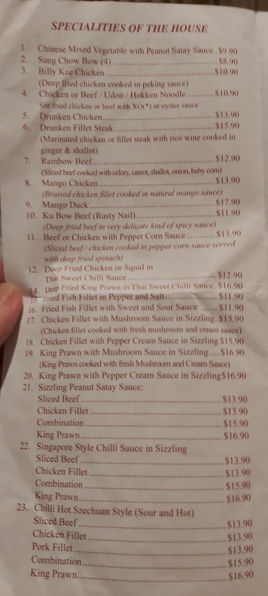 Golden Pond Chinese Restaurant Photo Menu 6