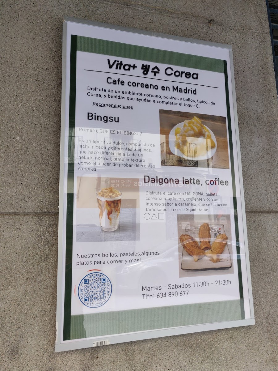 Vita+(Bingsu Café) 한국 빙수 카페 Photo Menu 10