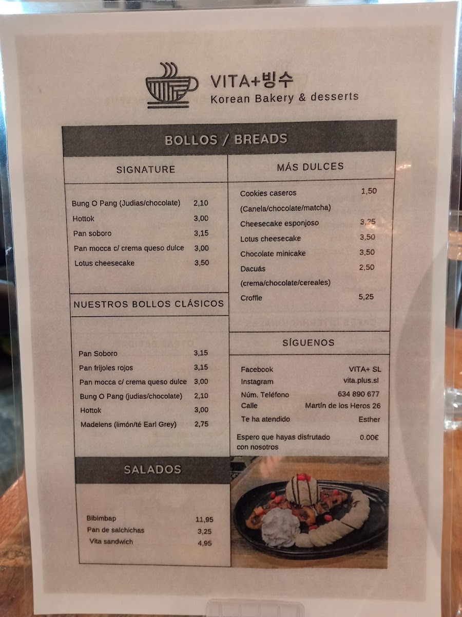 Vita+(Bingsu Café) 한국 빙수 카페 Photo Menu 7