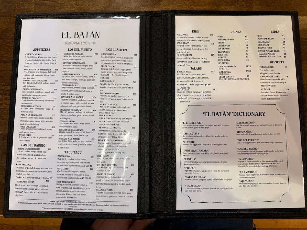 El Batán Restaurant Photo Menu 1