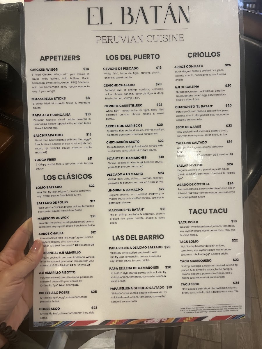 El Batán Restaurant Photo Menu 10