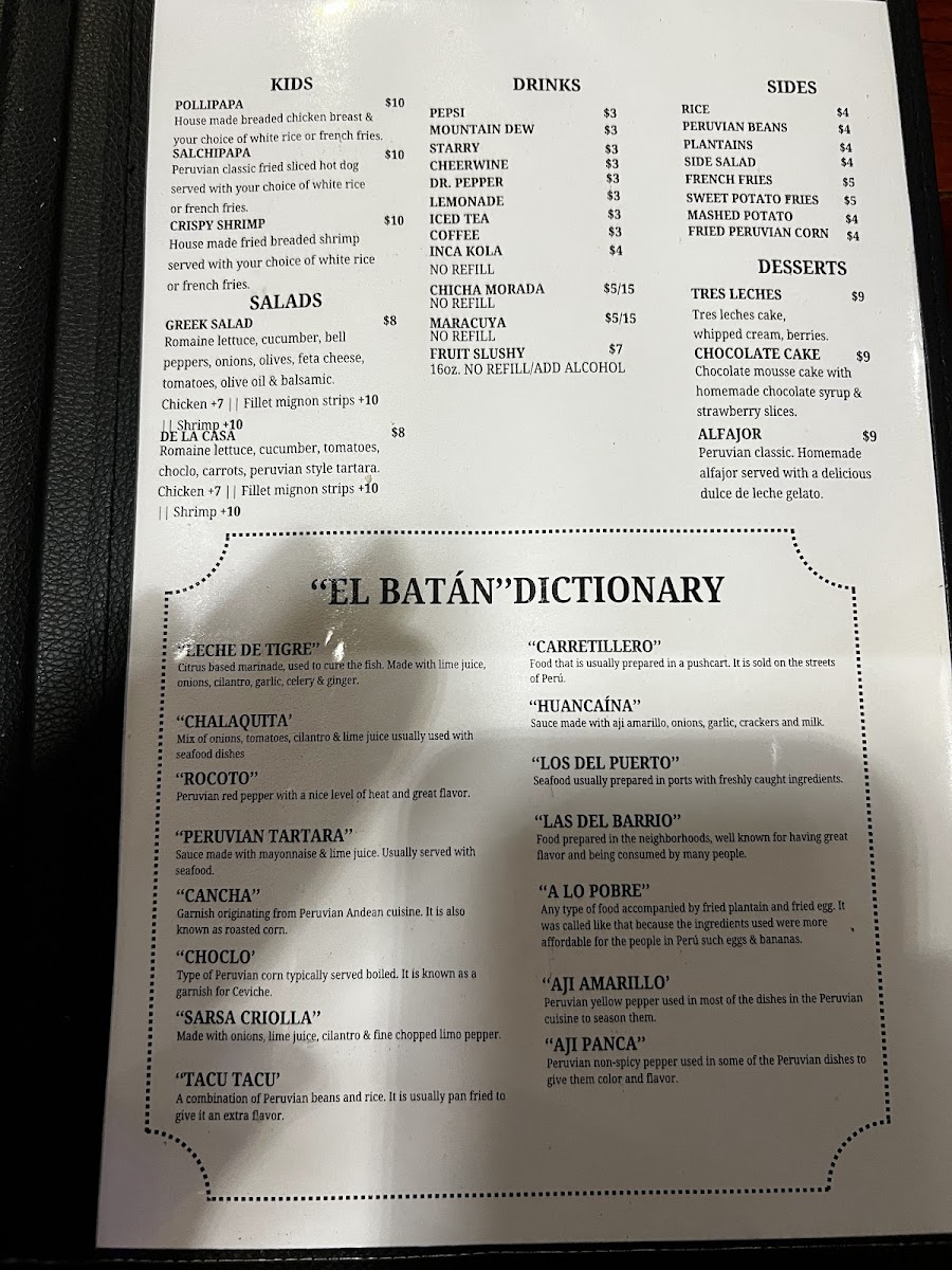 El Batán Restaurant Photo Menu 2