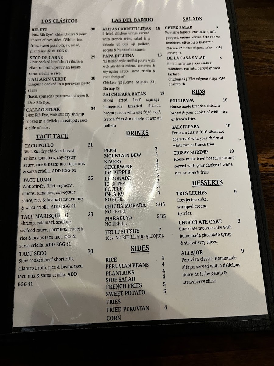 El Batán Restaurant Photo Menu 3