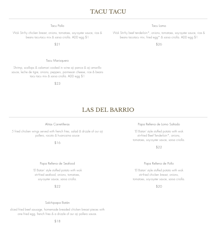 El Batán Restaurant Photo Menu 6