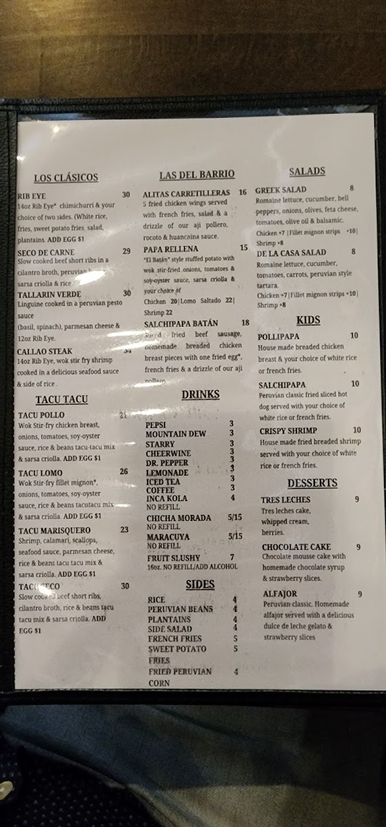El Batán Restaurant Photo Menu 8