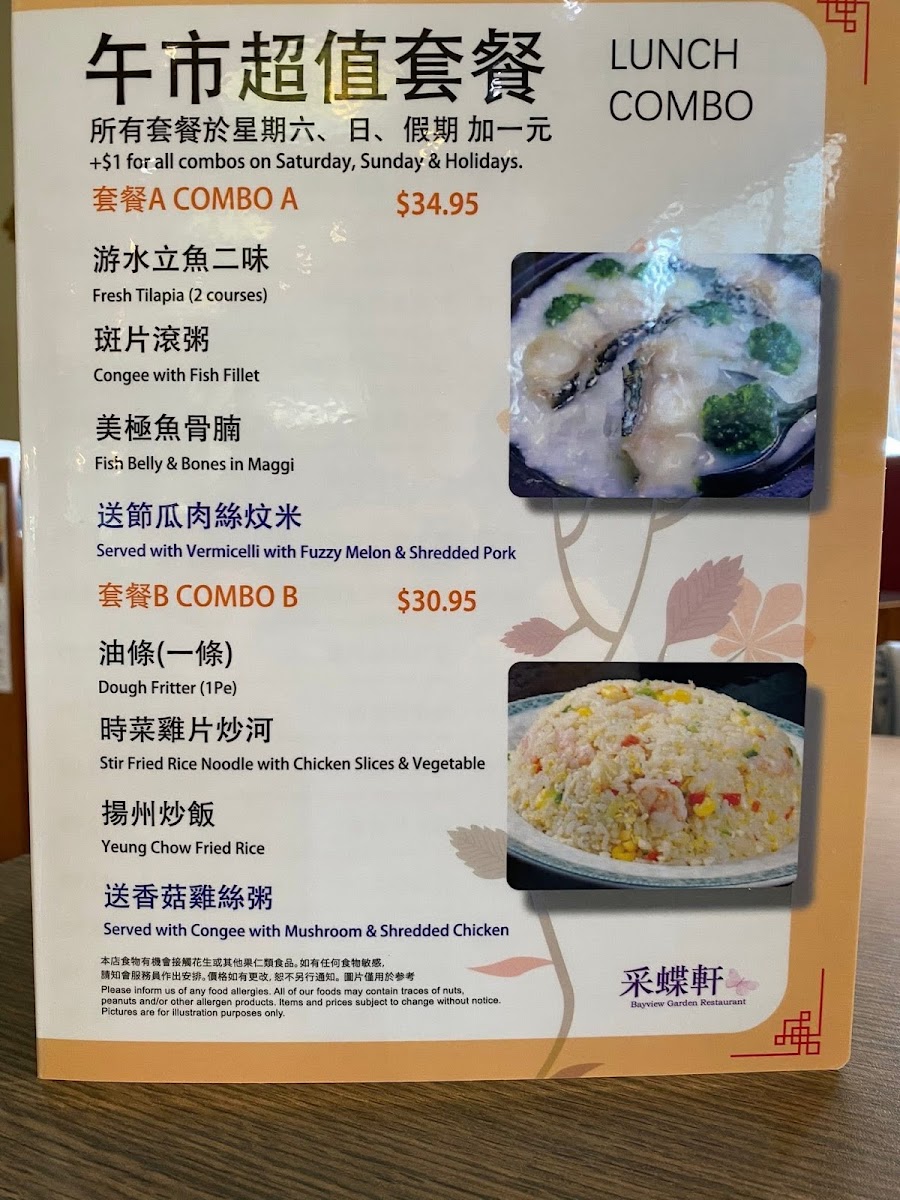 Bayview Garden Restaurant Photo Menu 1
