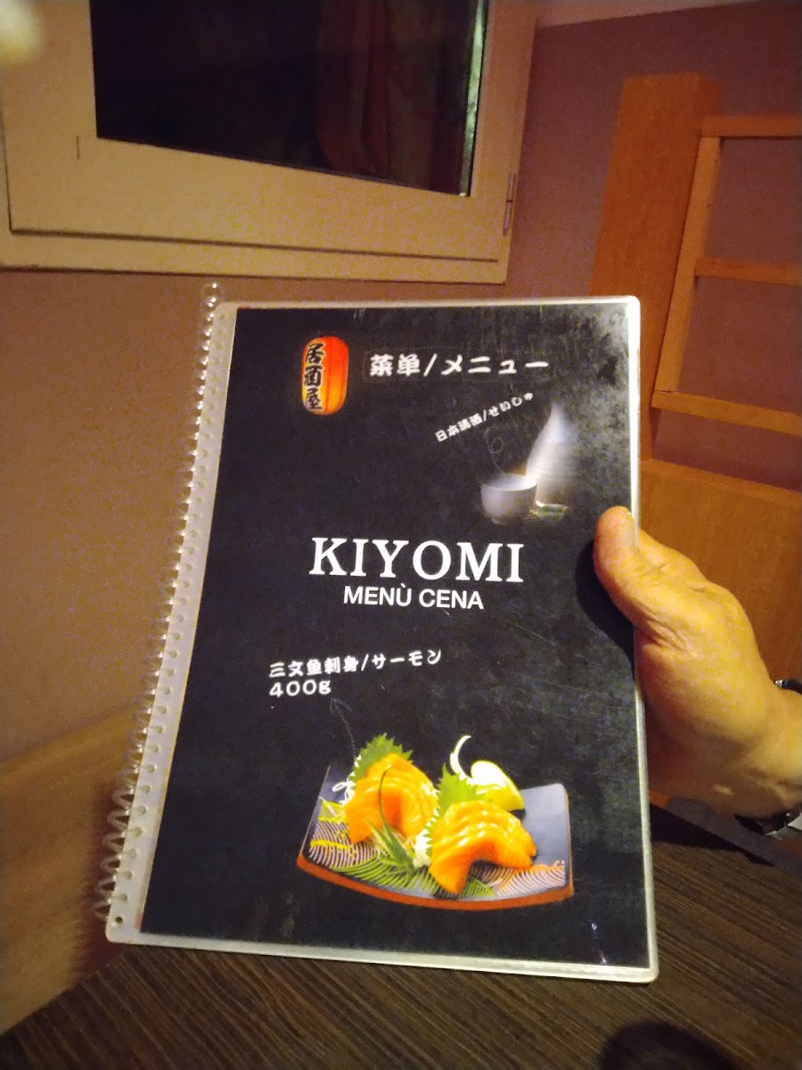 Ristorante Kiyomi Photo Menu 1