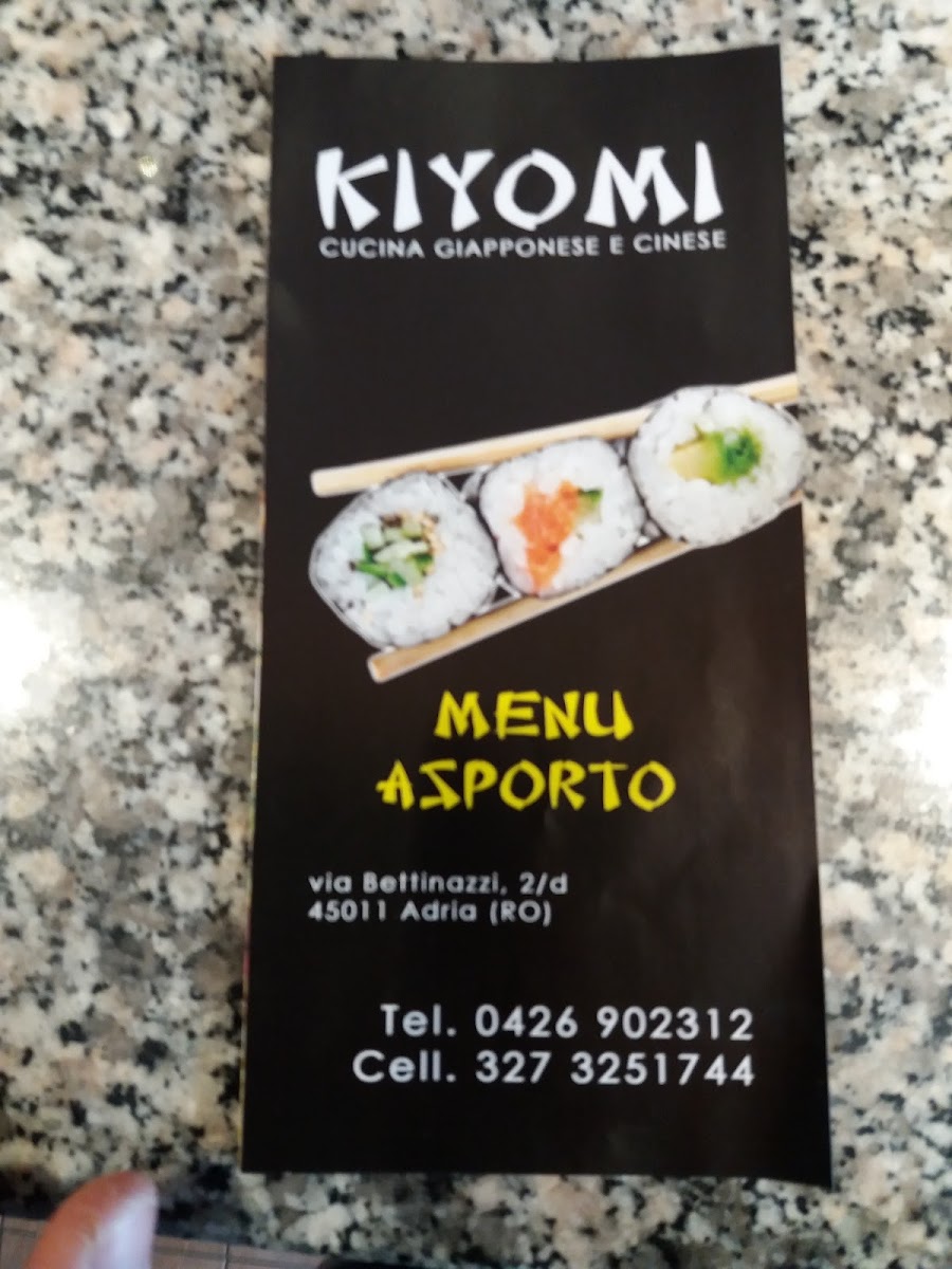 Ristorante Kiyomi Photo Menu 2