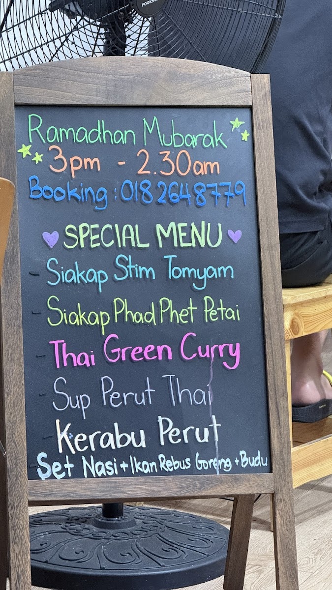 Dapur Panas Abe Dee Photo Menu 8