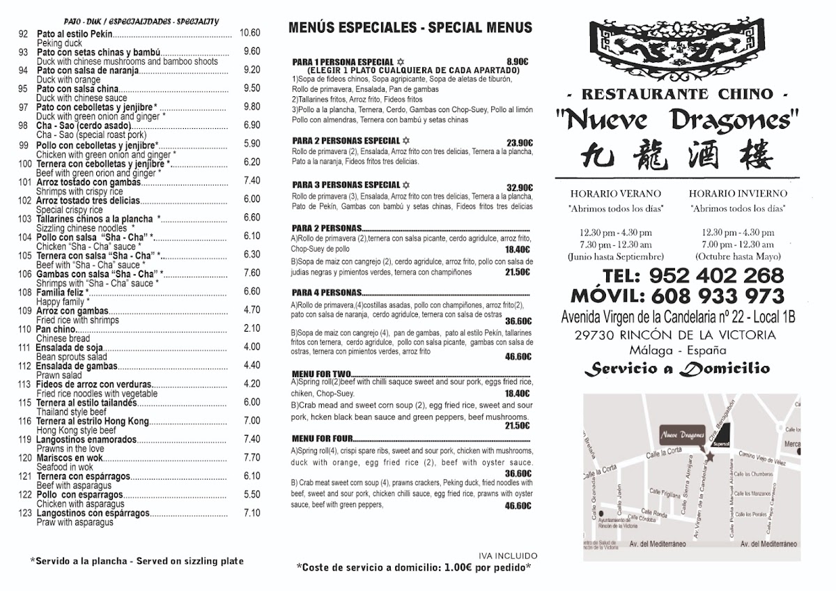 Restaurante Nueve Dragones Photo Menu 2