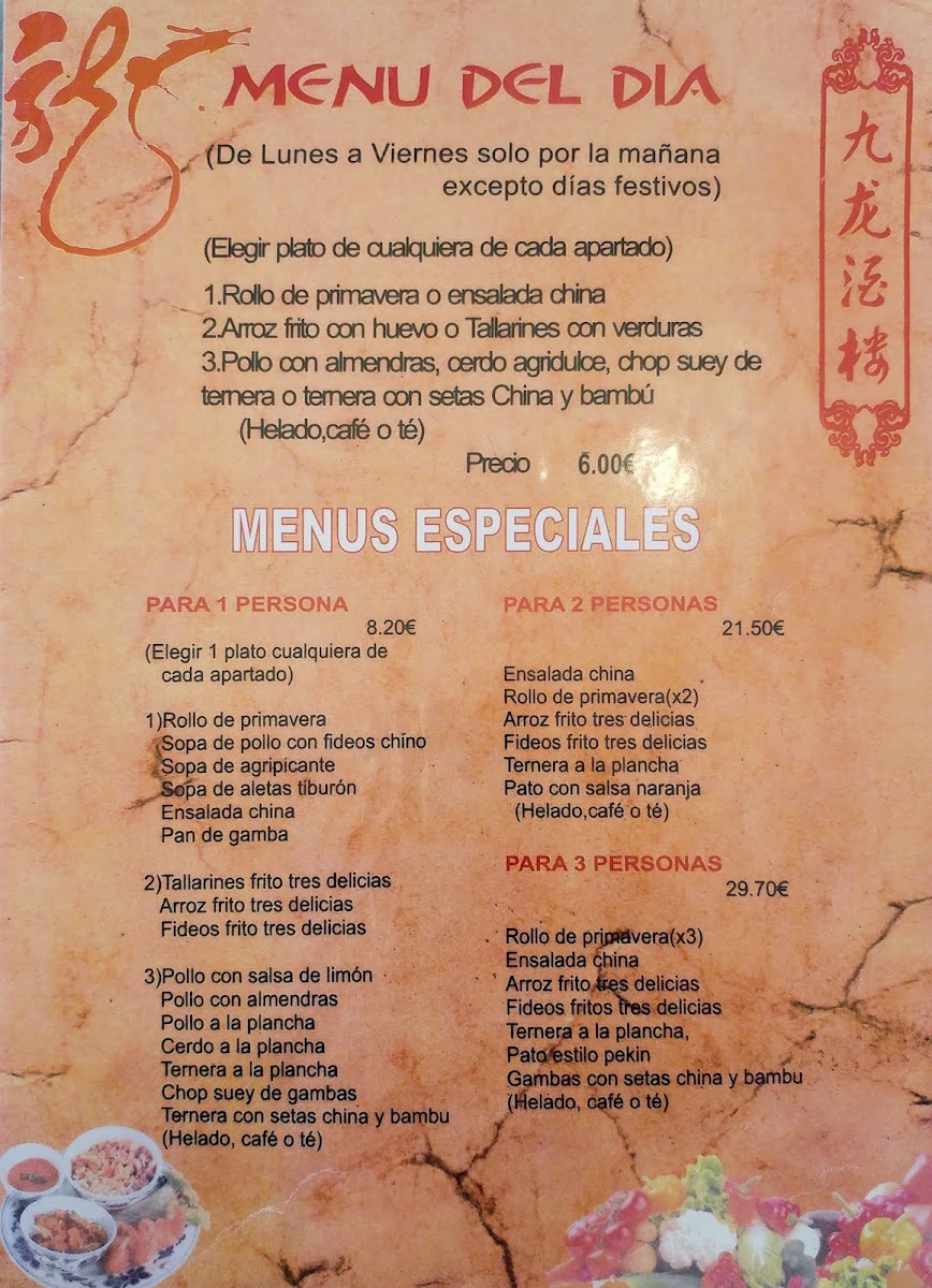 Restaurante Nueve Dragones Photo Menu 7