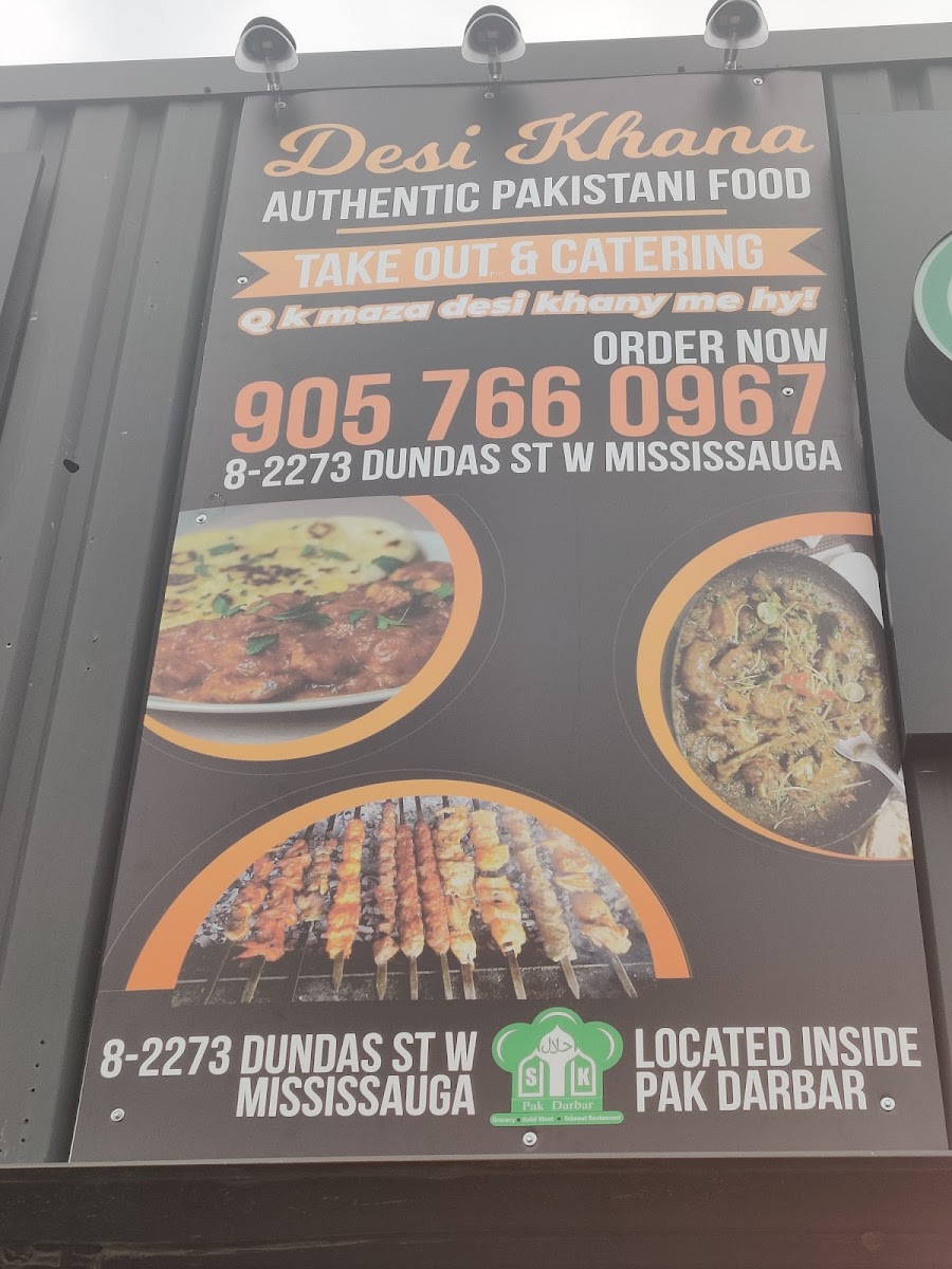 Desi Khana Photo Menu 3