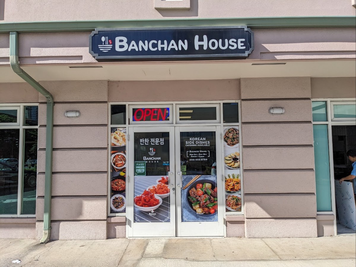 Banchan house Photo 4