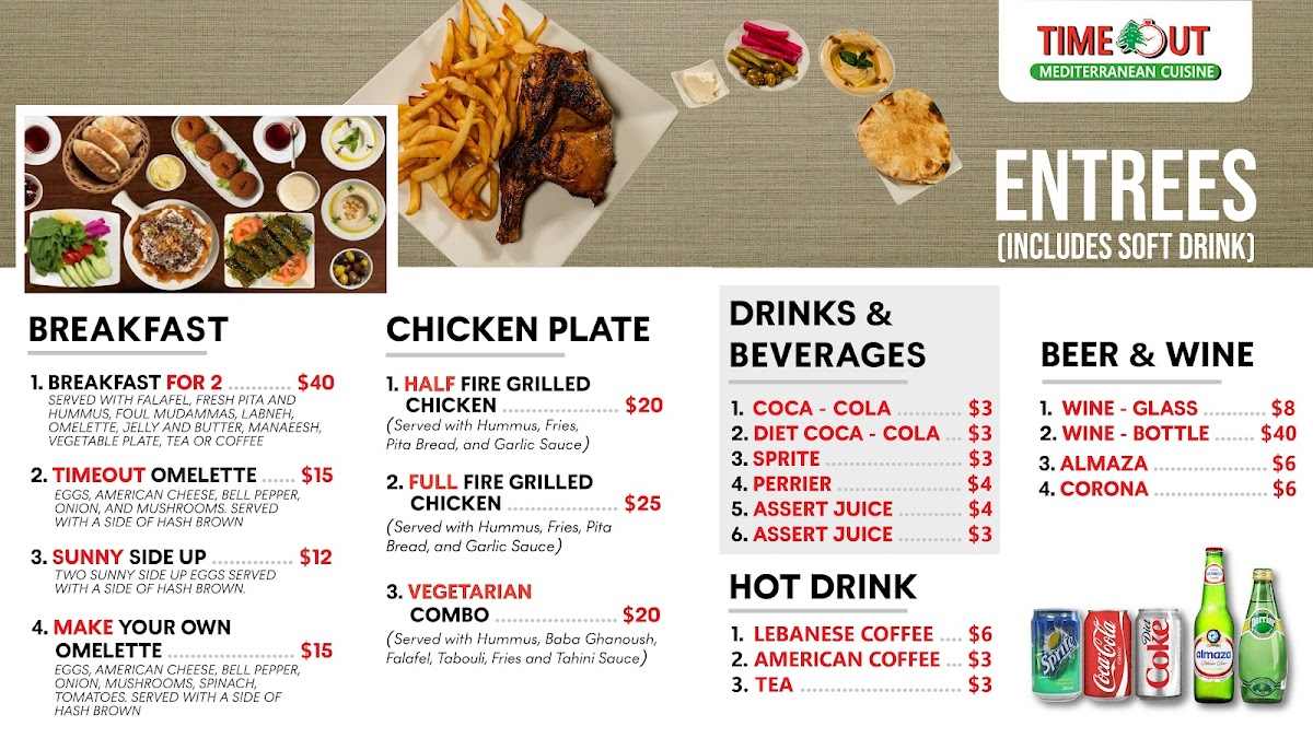 Time Out Cuisine Photo Menu 1