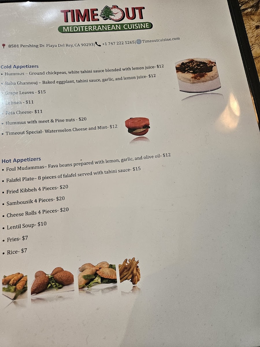 Time Out Cuisine Photo Menu 2