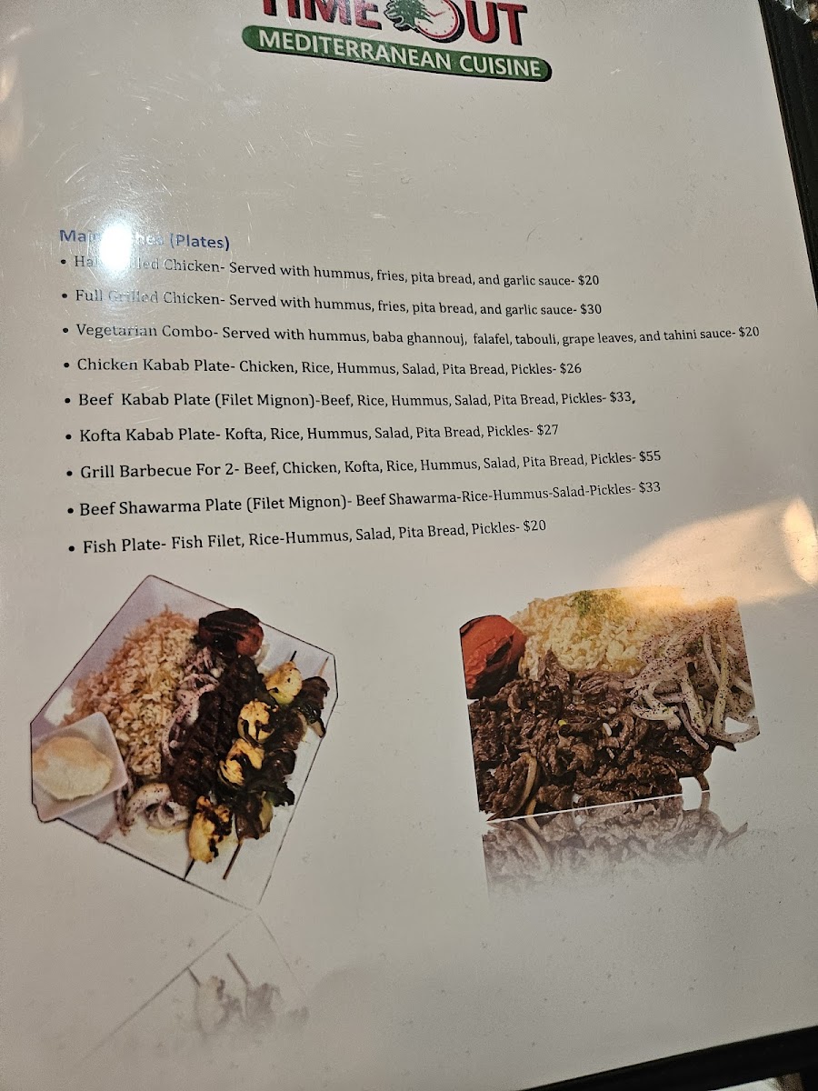 Time Out Cuisine Photo Menu 3