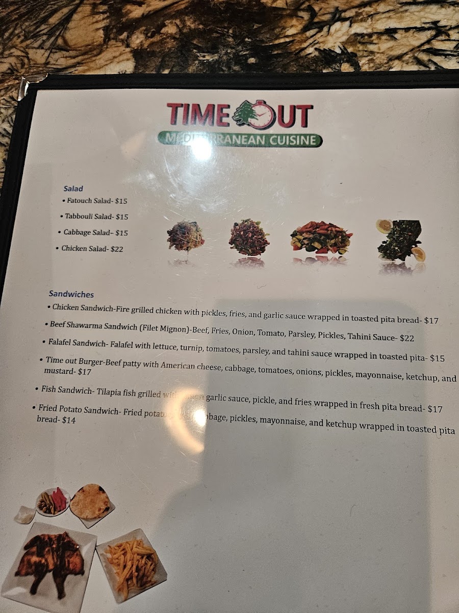 Time Out Cuisine Photo Menu 4
