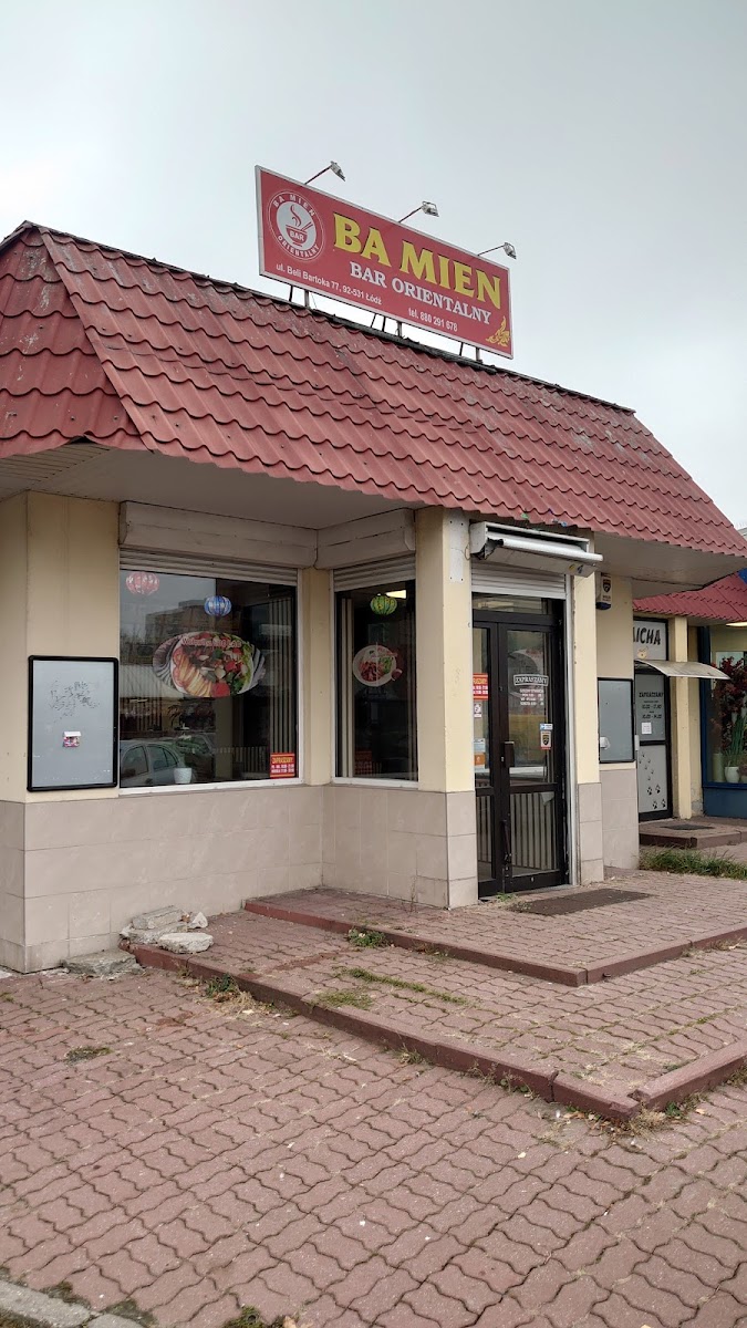 Ba Mien Oriental Bar