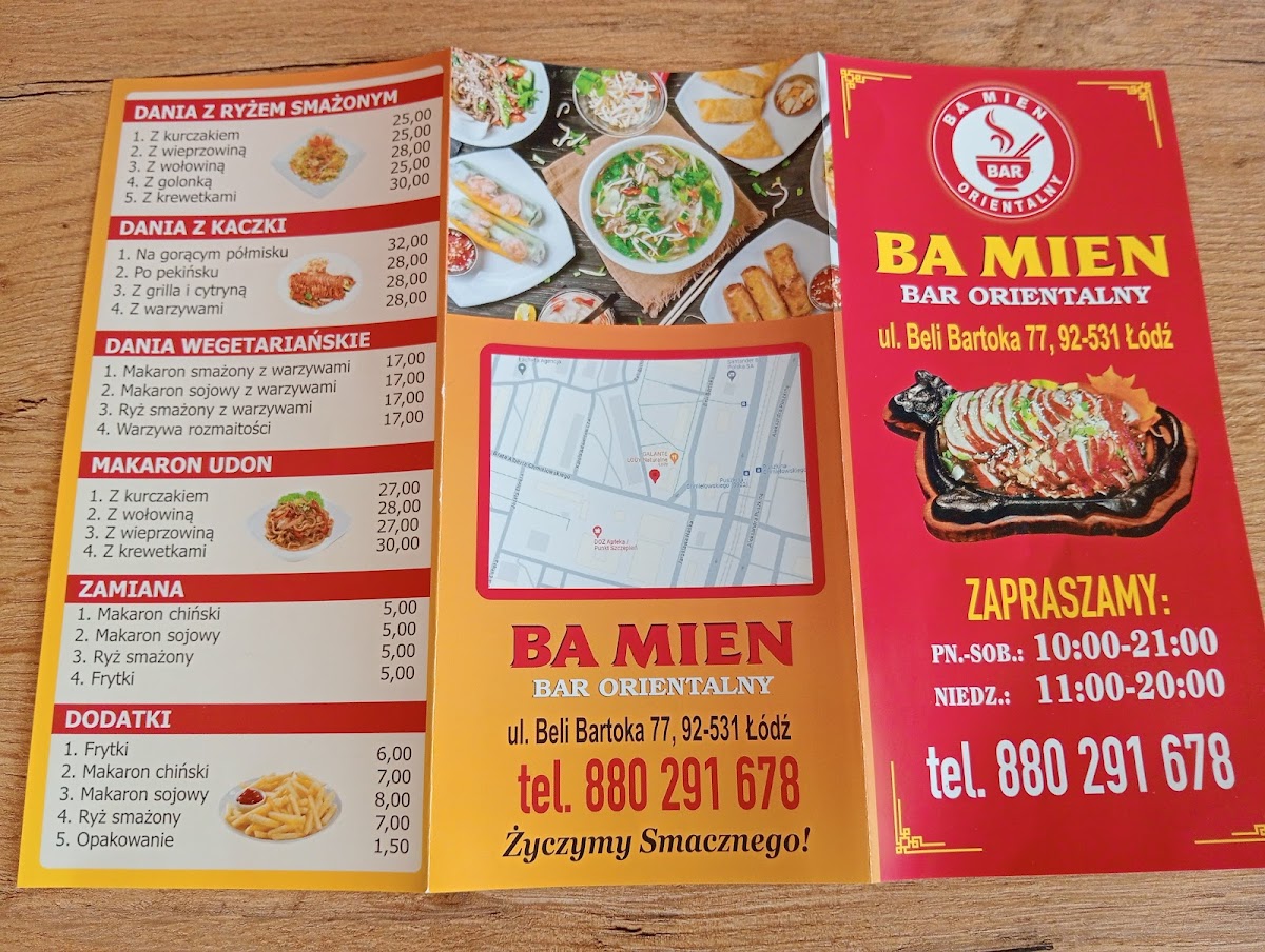Ba Mien Oriental Bar Photo Menu 2