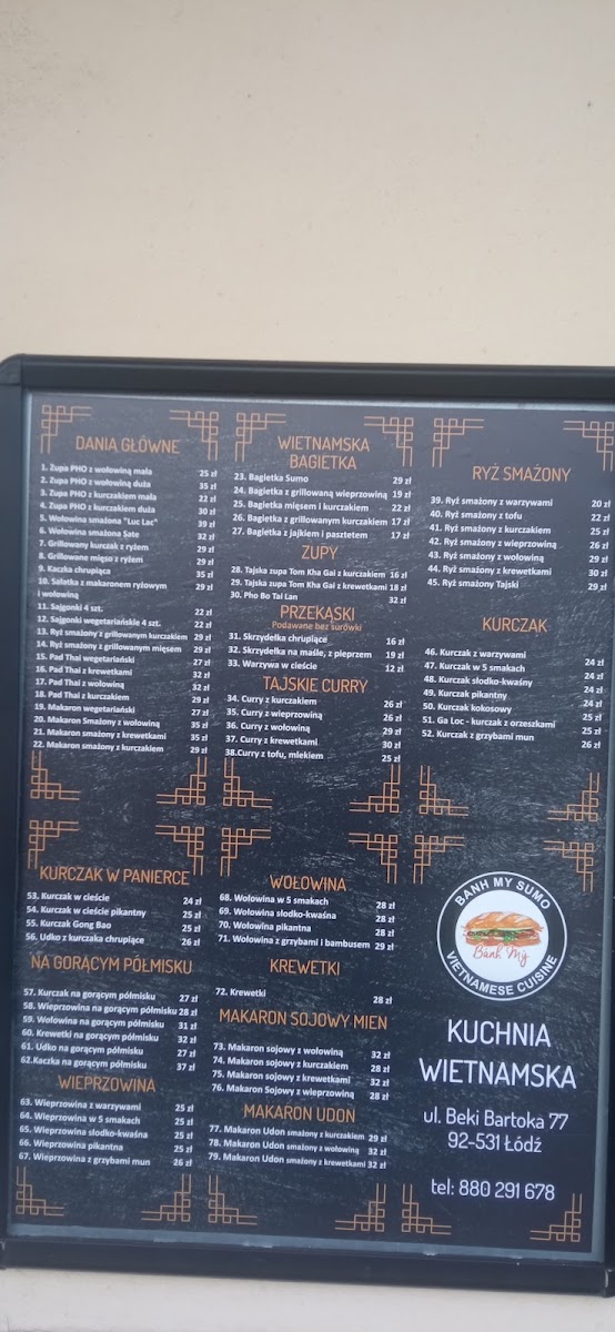 Ba Mien Oriental Bar Photo Menu 6