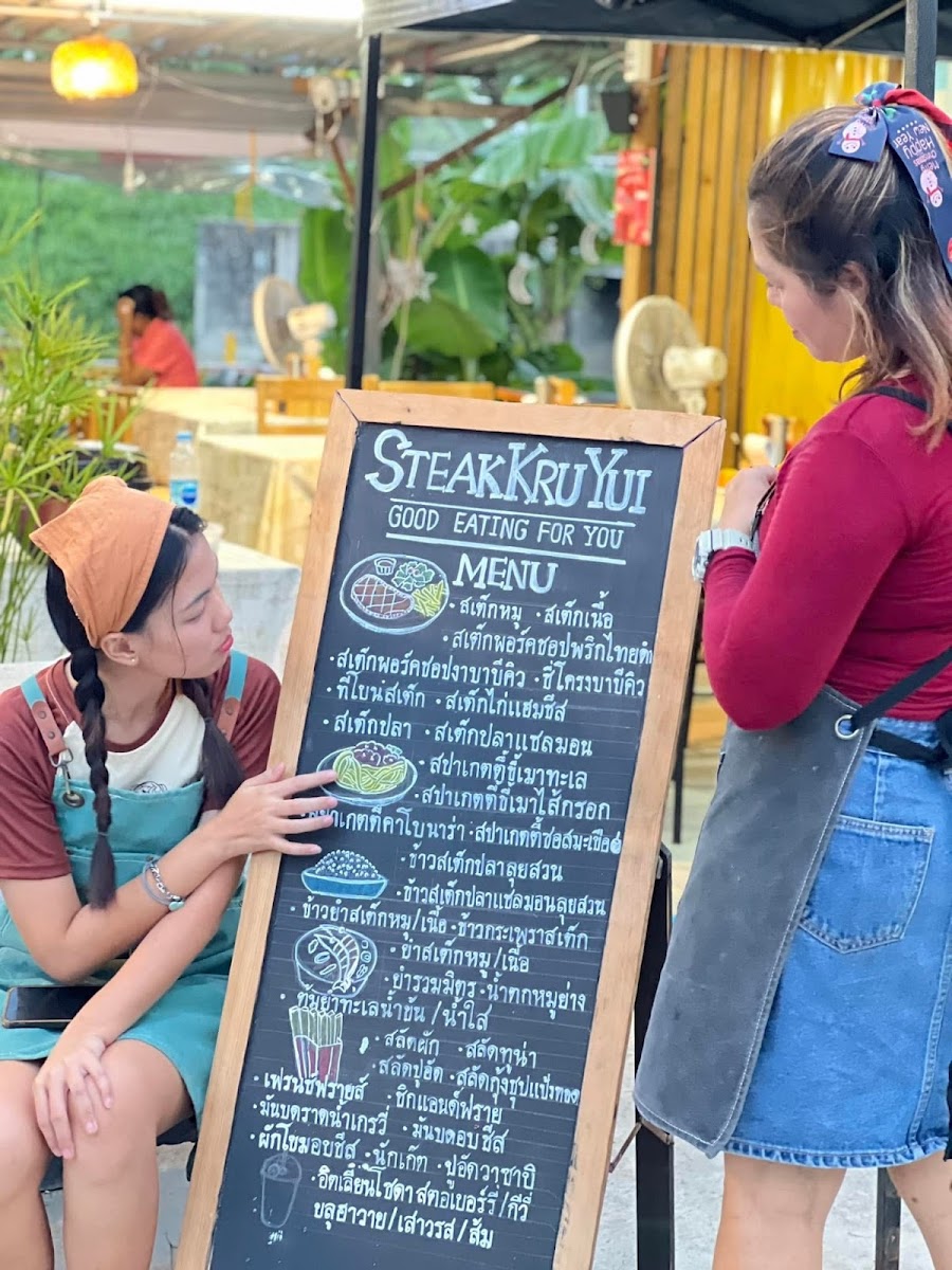 สเต็กครูยุ้ย(Steak Kru Yui)สาขากรมชลประทานปากเกร็ด Photo Menu 4
