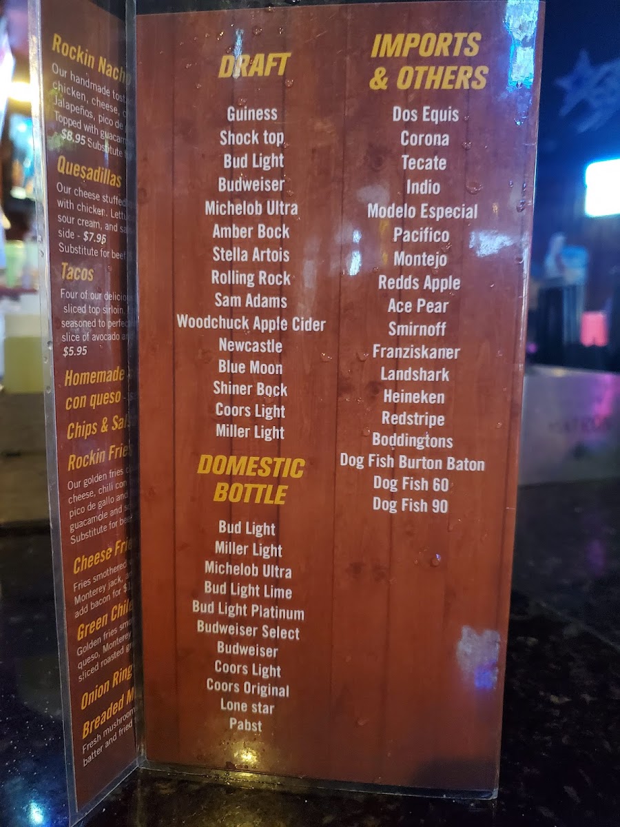 House of Rock Photo Menu 8