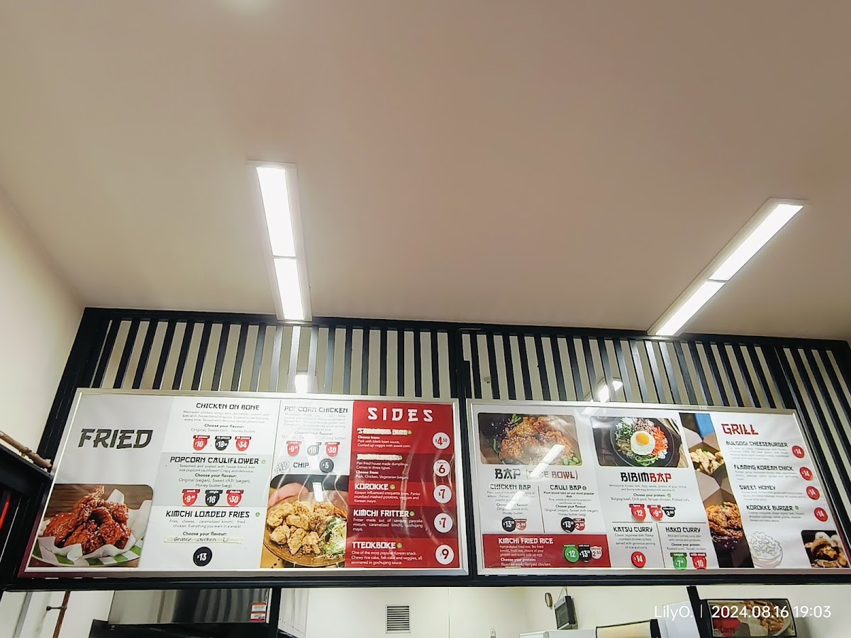 Miga Hako Photo Menu 2