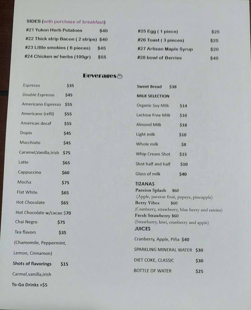 Cafe Cargo Photo Menu 1