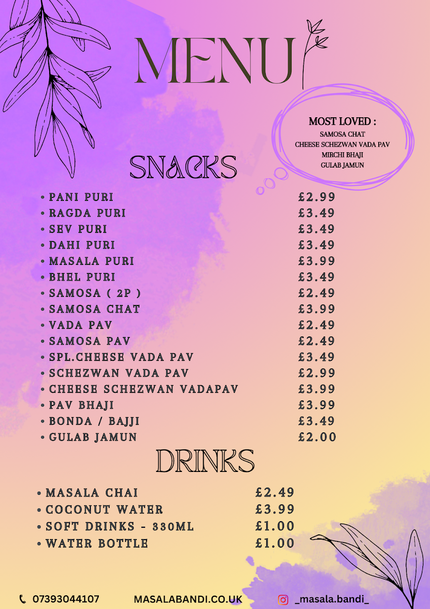 Masala Bandi Photo Menu 1