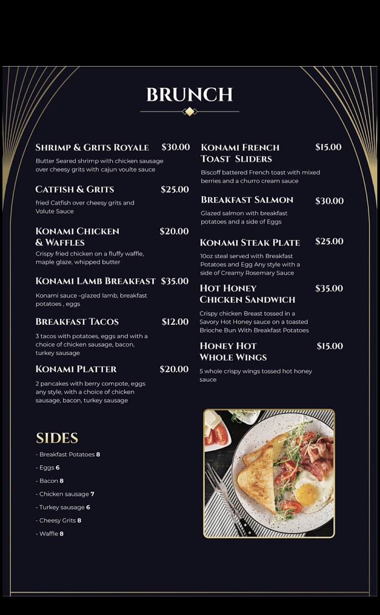 Konami Bar & Grill Photo Menu 2
